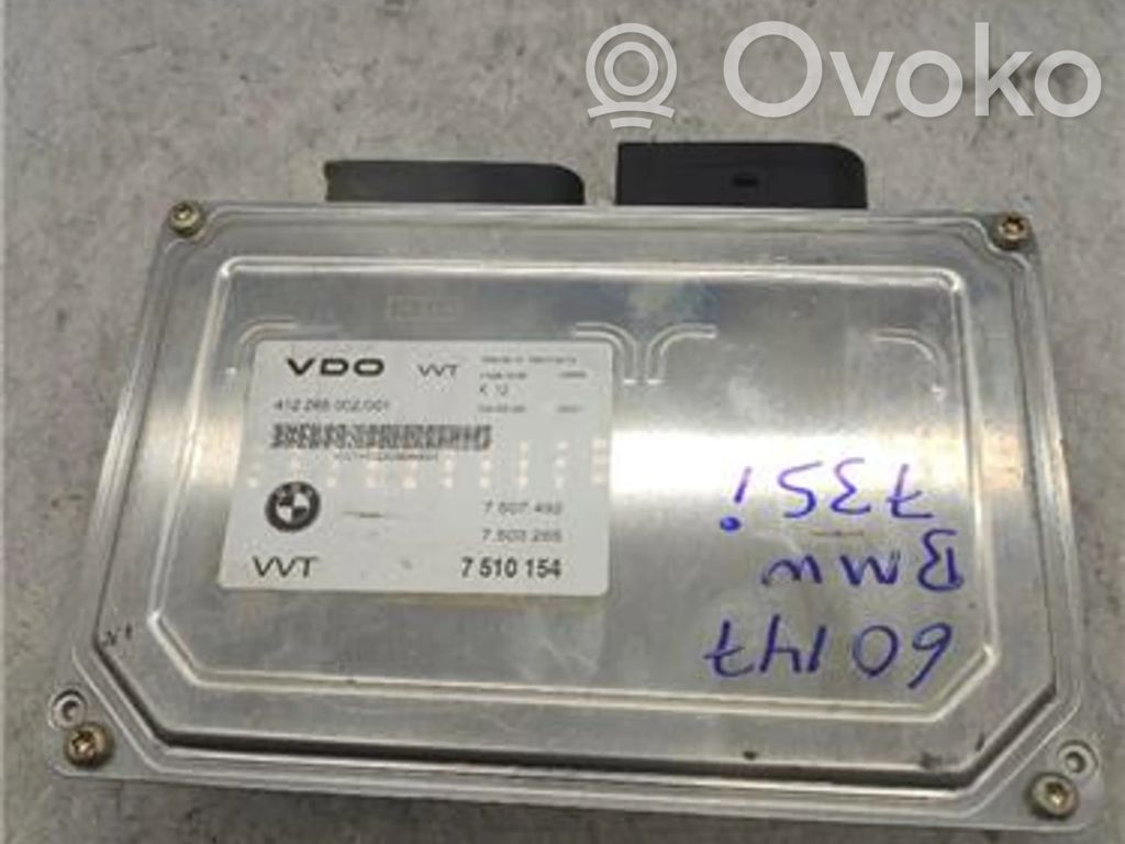 Citu veidu vadības bloki / moduļi   7510154,7510154,7510154