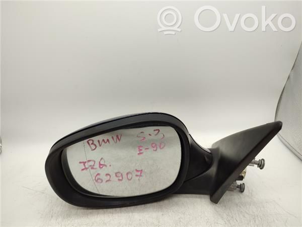 Front door electric wing mirror   021017,21017,021017,21017