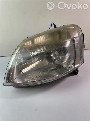 Headlight/headlamp