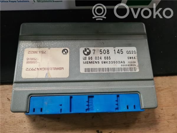 Engine control unit/module   7508145GS20