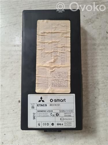Engine control unit/module   5WK45103D