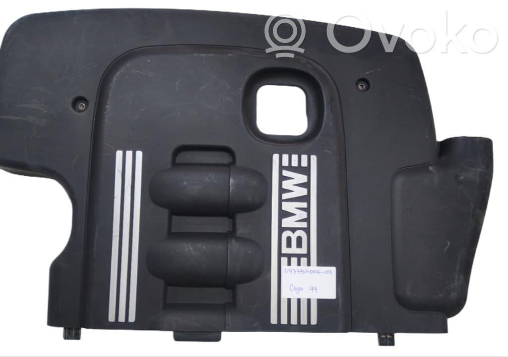 BMW 1 E81 E87 Variklio dangtis (apdaila) 