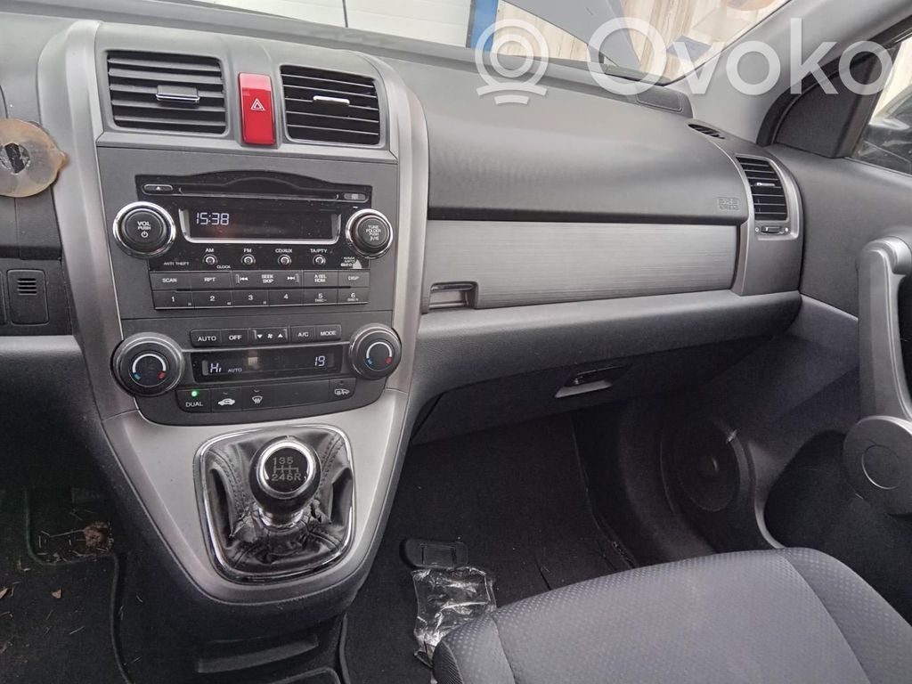 Honda CR-V Hazard light switch 