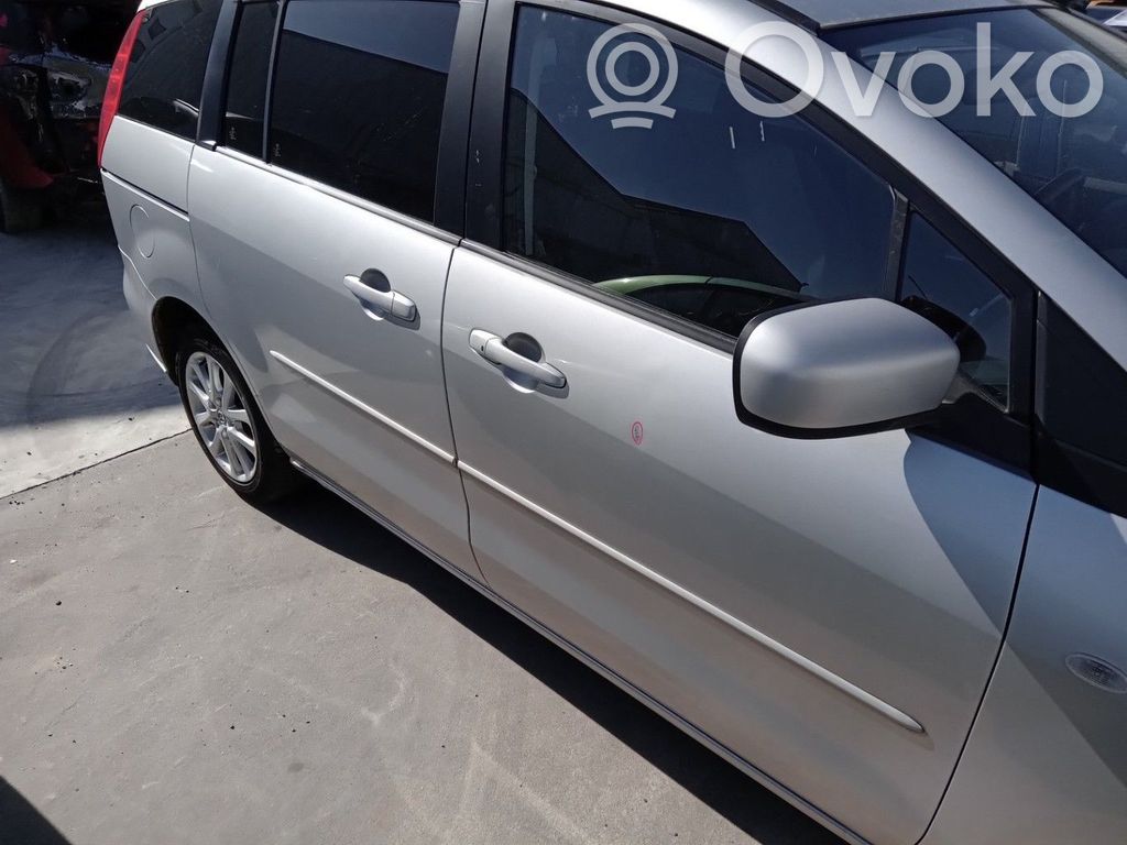 Дверь   C2Y55802XF