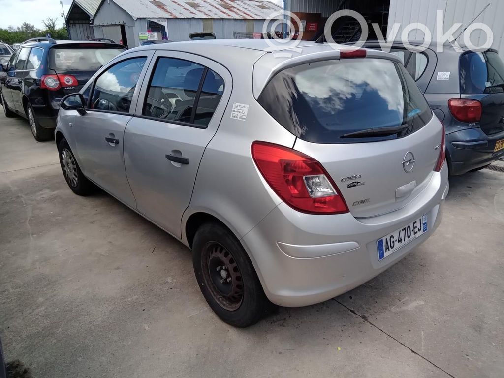 Opel Corsa D Tailgate/trunk/boot lid 