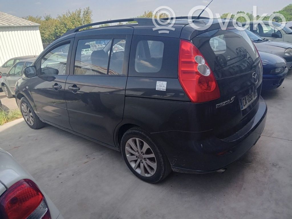 Mazda 5 Tailgate/trunk/boot lock/catch/latch 