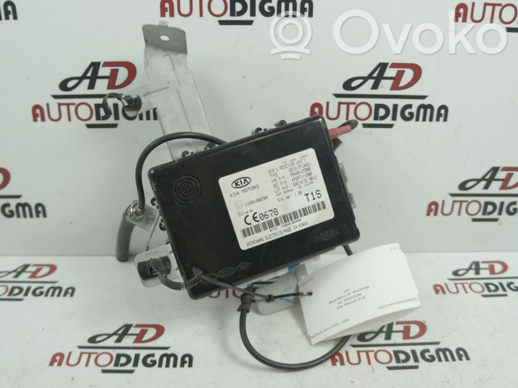 KIA Optima Other control units/modules 