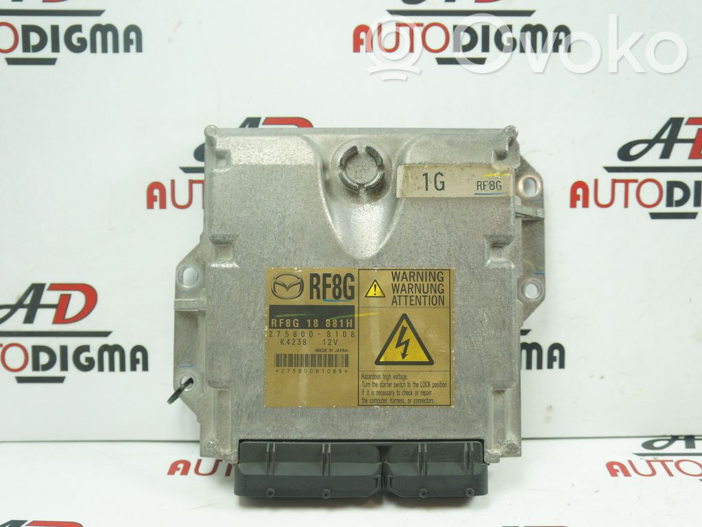 Mazda 6 Engine control unit/module 