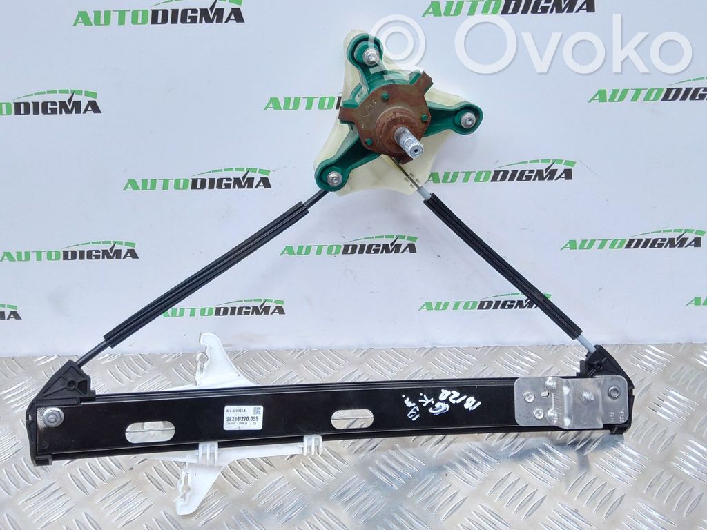 Seat Ibiza V (KJ) Takaikkunan nostomekanismi ilman moottoria 