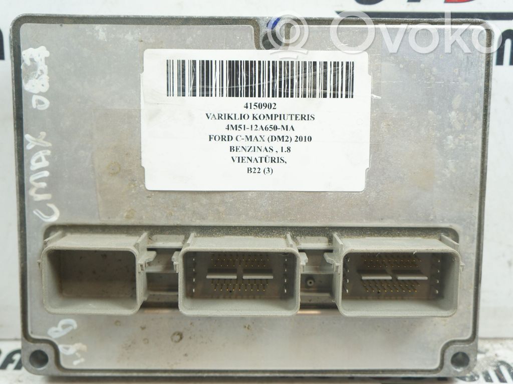 Ford C-MAX I Engine control unit/module 