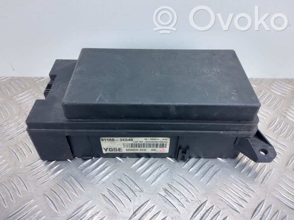 Fuse module   911603E040
