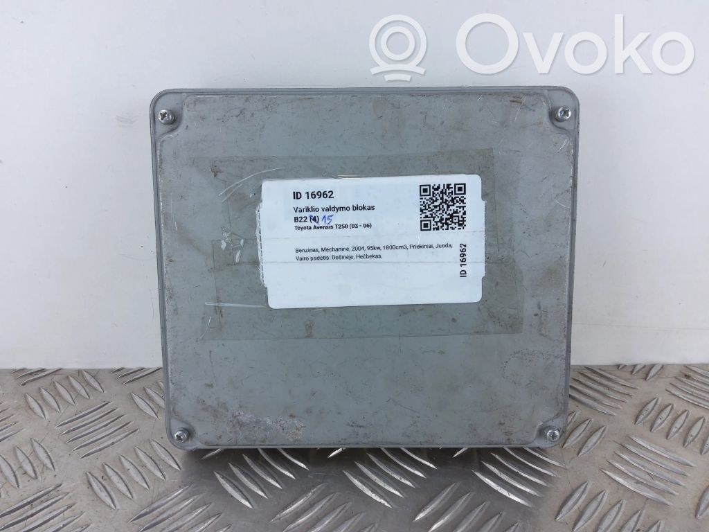 Toyota Avensis T250 Engine control unit/module 