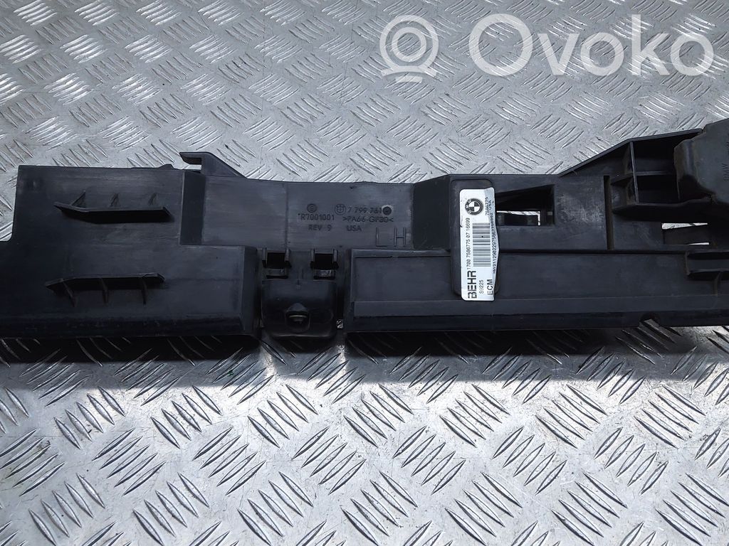 BMW X5 E70 Side radiator support slam panel 