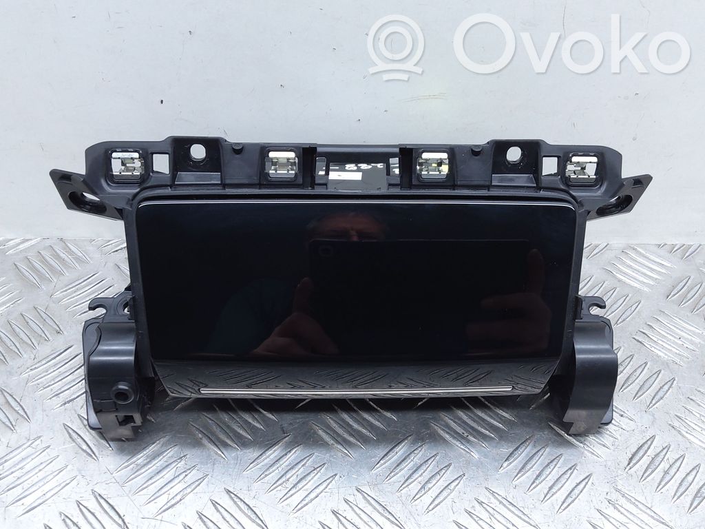 Peugeot 208 II Glove box 