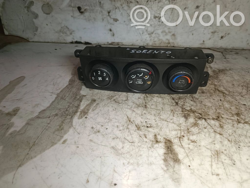 Climate control unit   972503E300