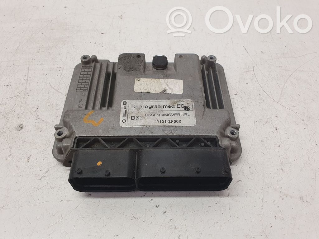 KIA Sportage Engine control unit/module 