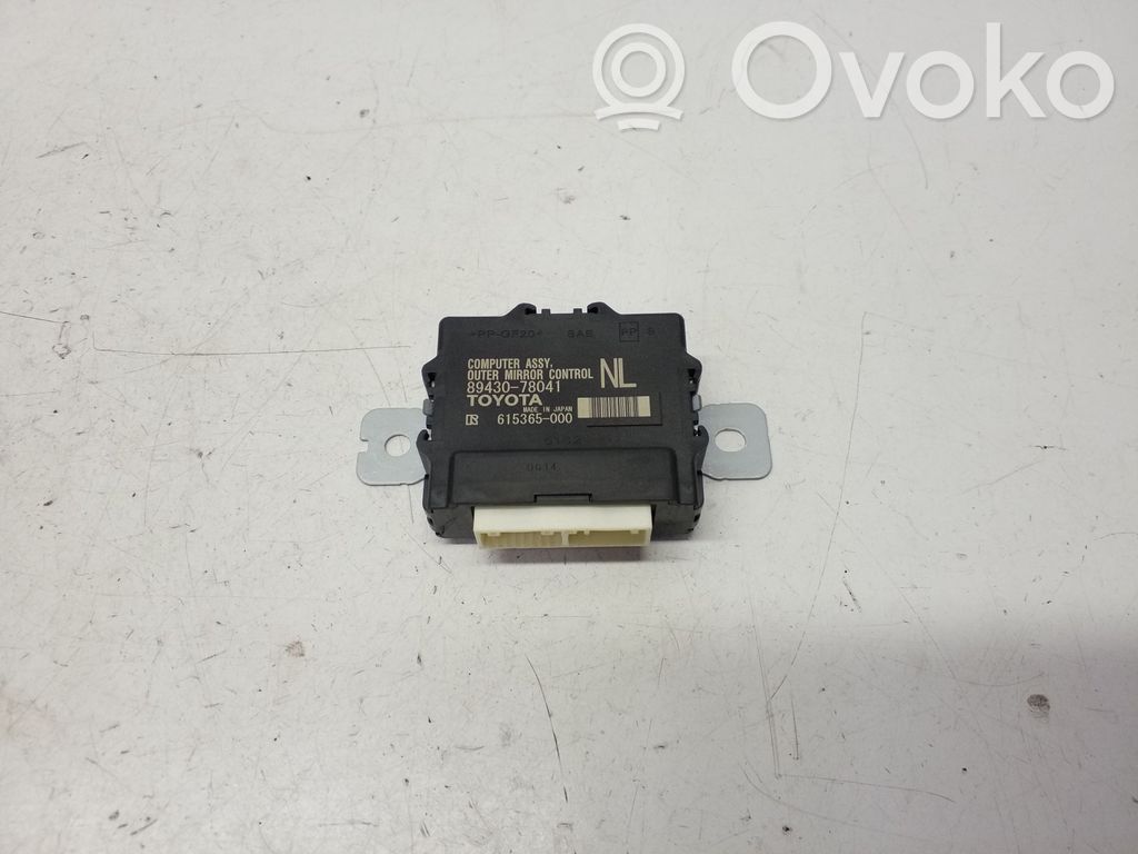 Lexus NX Wing mirror control module 