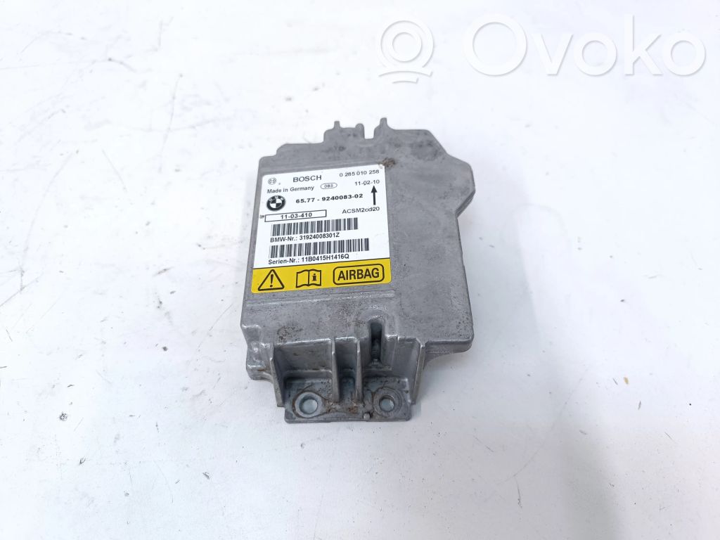 BMW X5M E70 Airbag control unit/module 