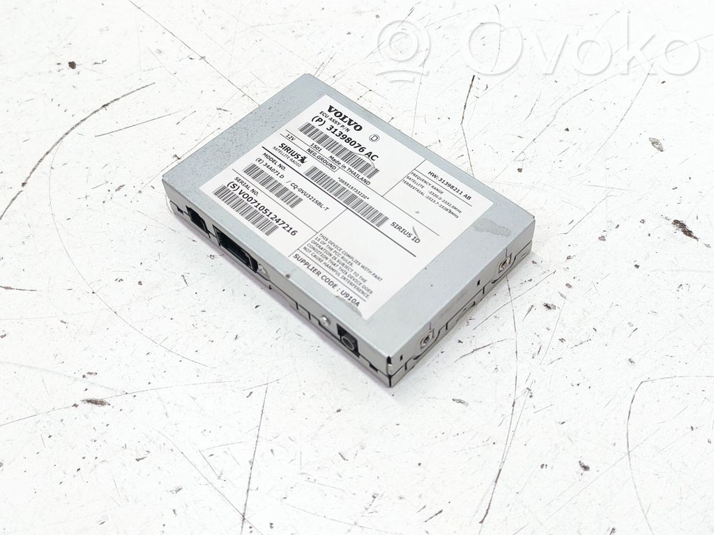 Volvo XC60 Antenos stiprintuvas 