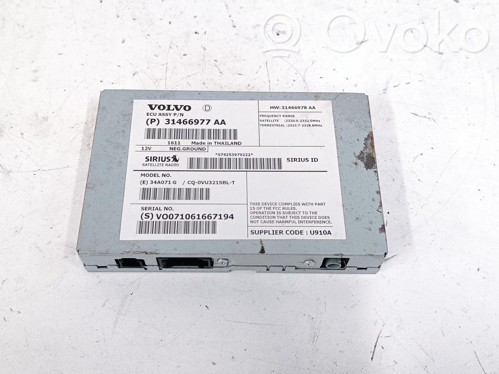 Volvo XC60 Antenos stiprintuvas 