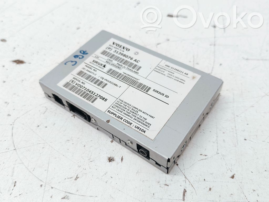 Volvo XC60 Antenos stiprintuvas 