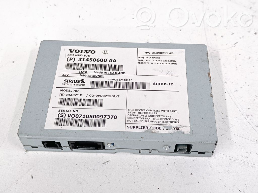 Volvo XC60 Aerial antenna amplifier 