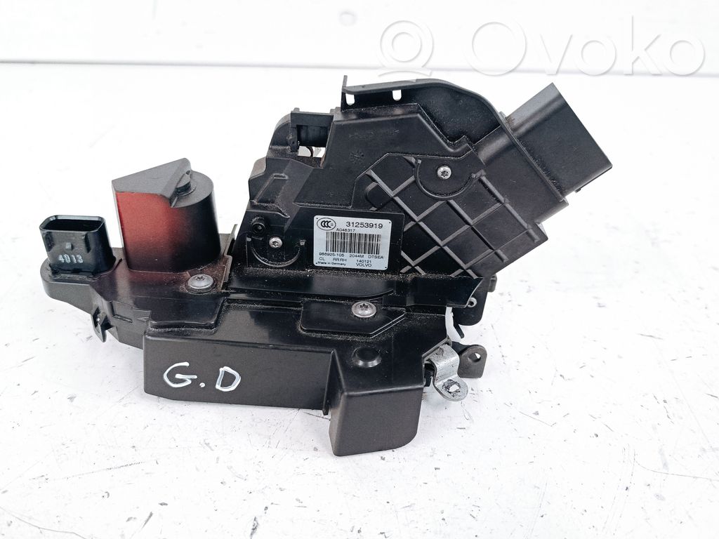 Volvo XC60 Rear door lock 