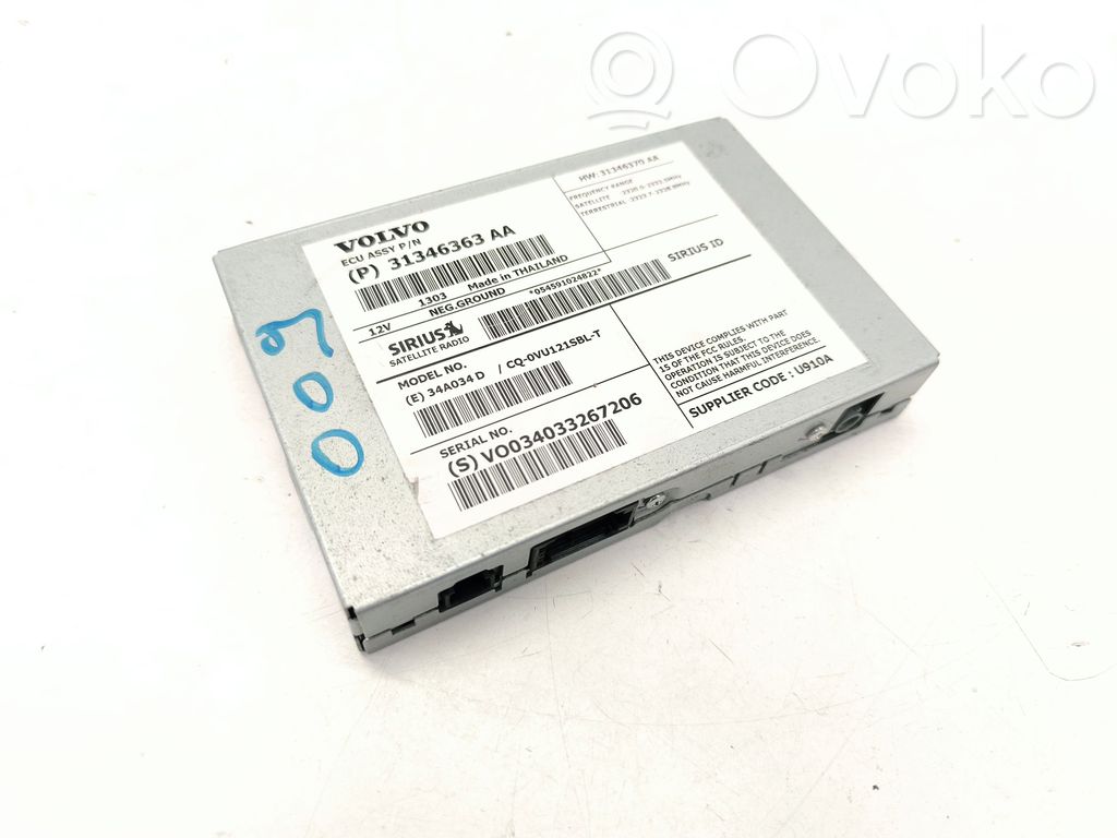 Volvo S60 Antenos stiprintuvas 