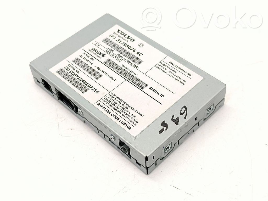 Volvo XC60 Antenos stiprintuvas 