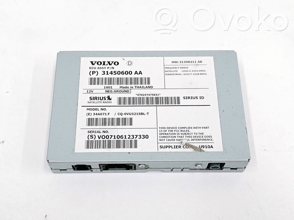 Volvo XC60 Aerial antenna amplifier 