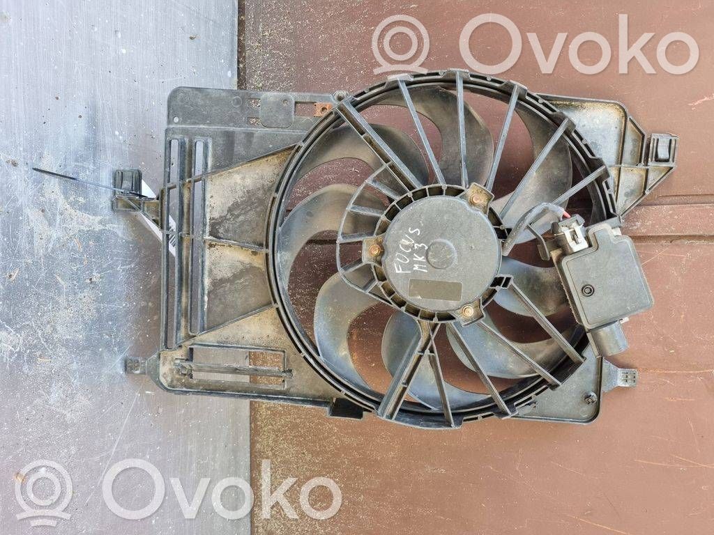 Диффузор   8240680