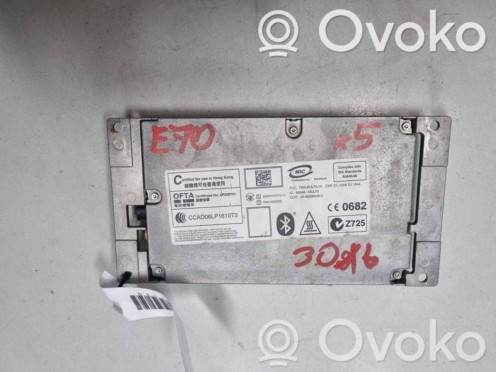 BMW 5 F10 F11 Citu veidu vadības bloki / moduļi 