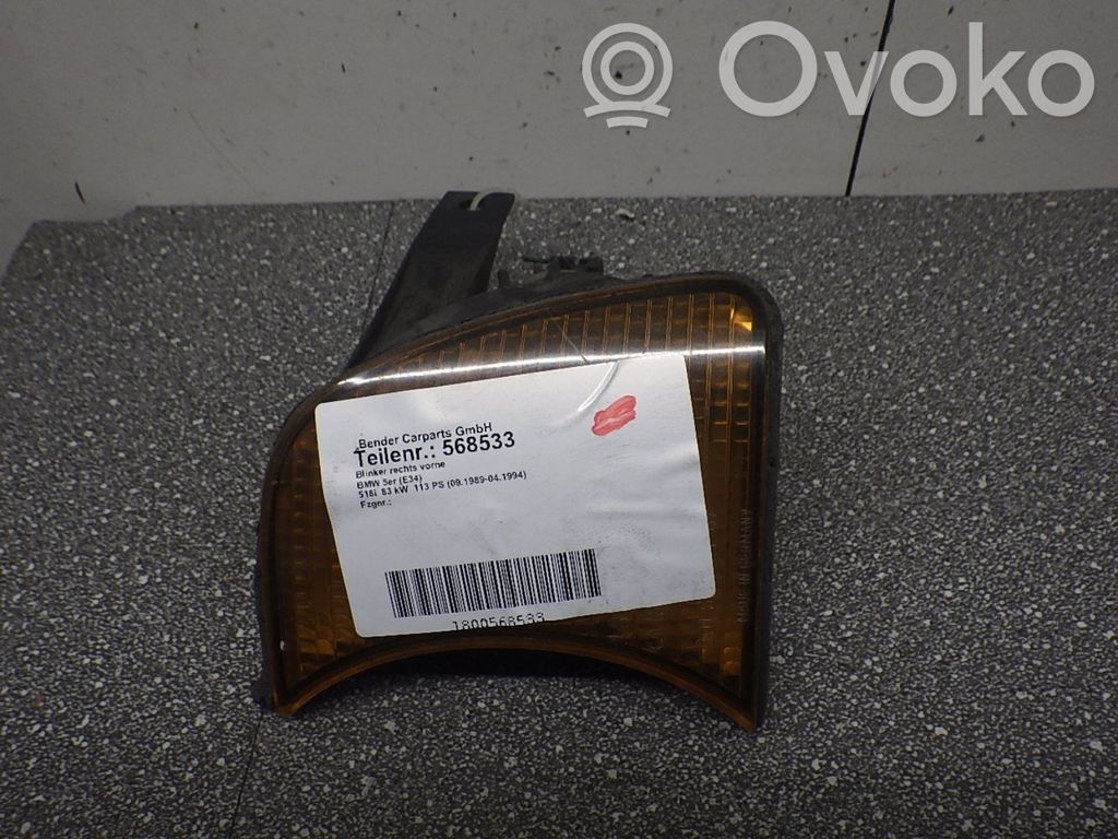 Front indicator light