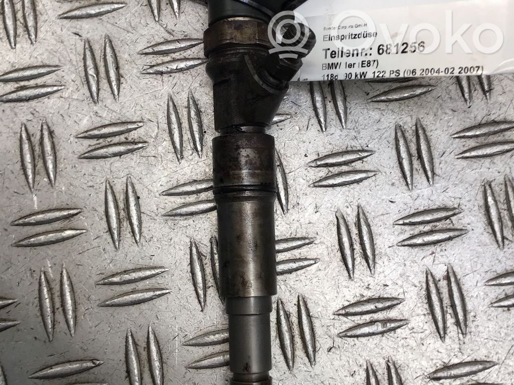 Fuel injector   0445110209