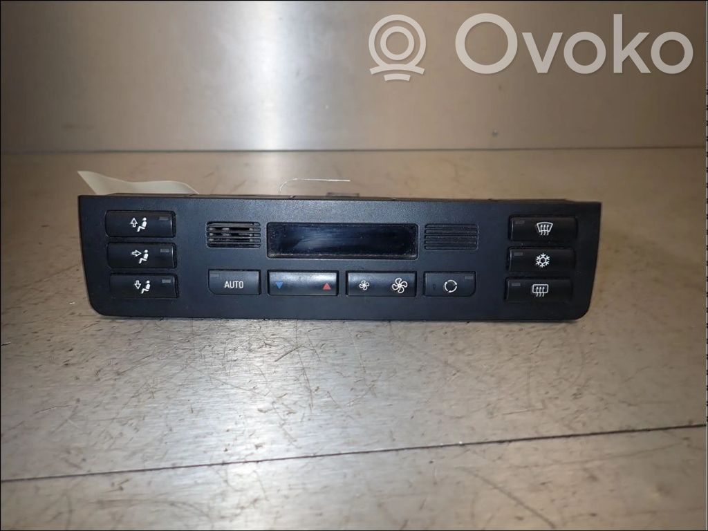 Climate control unit   64116956320