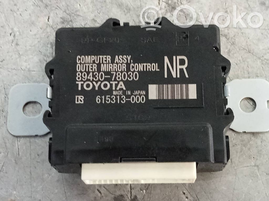 Lexus NX Other control units/modules 
