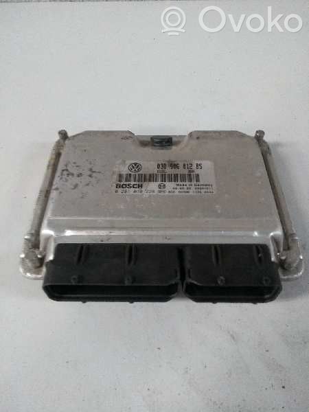 Seat Toledo I (1L) Engine control unit/module 