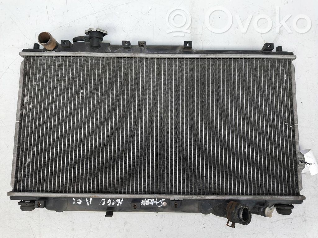Radiateur de refroidissement