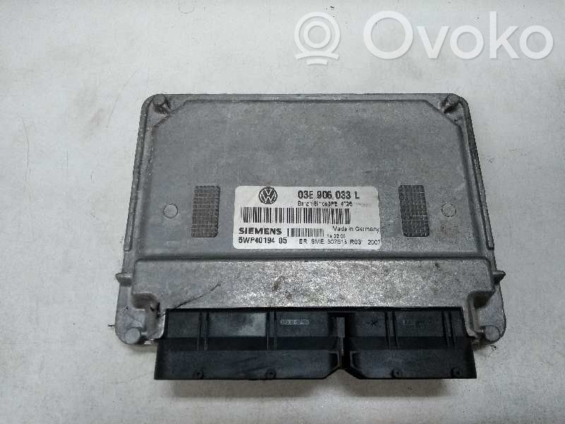 Volkswagen Polo Unitate/modul de control motor 