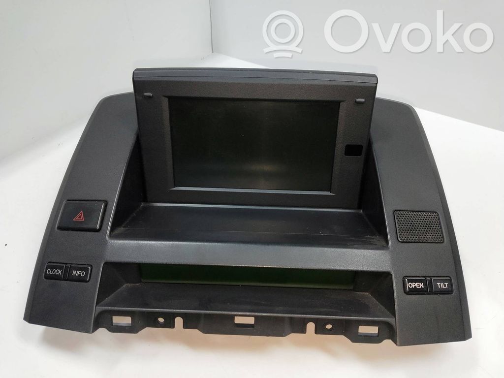 Mazda 5 Other control units/modules 