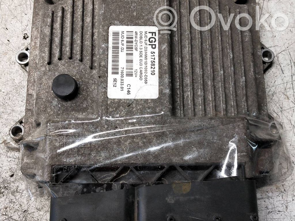 Fiat Doblo Engine control unit/module 