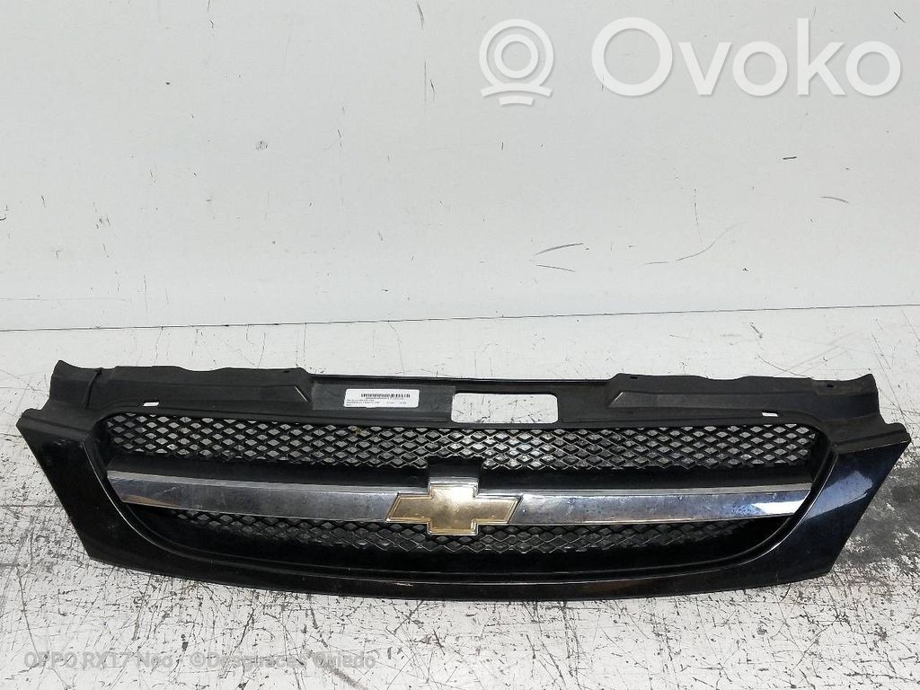 Front grill