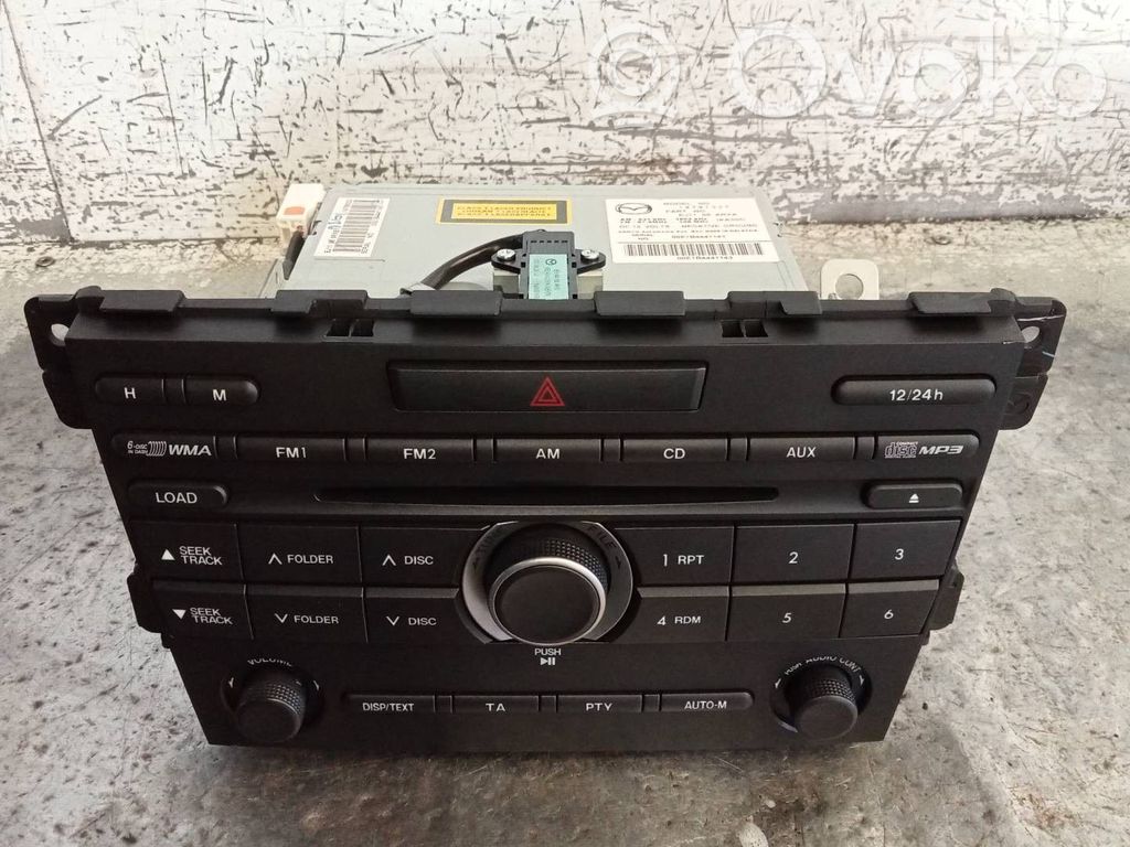 Sound HiFi control unit module   EJ1166ARXA,14791327