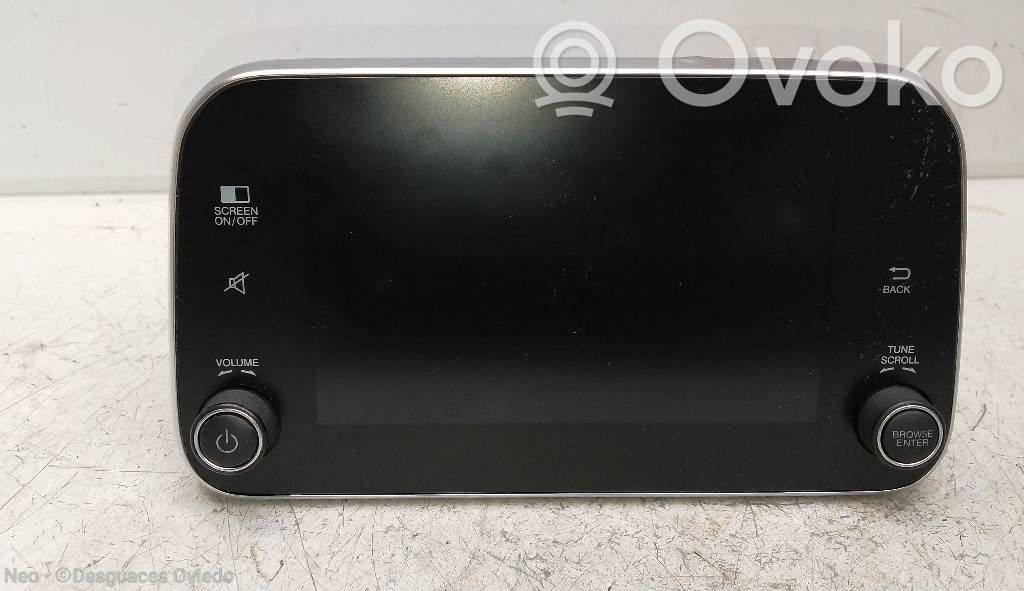 Fiat Tipo Head up display screen 