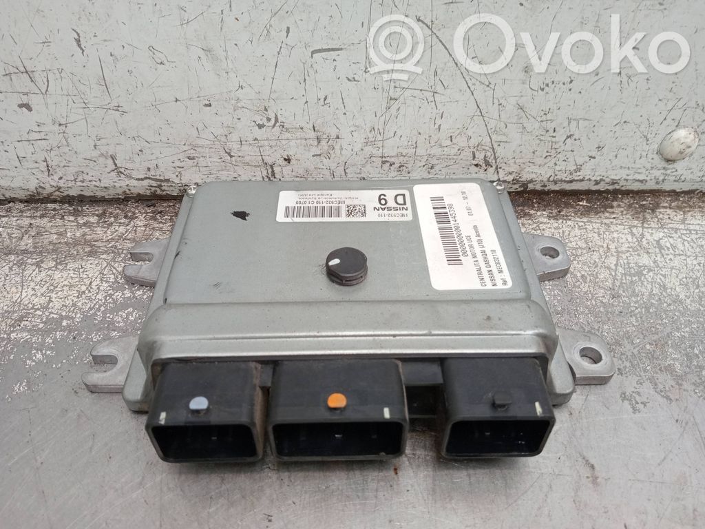 Nissan Qashqai Engine control unit/module 