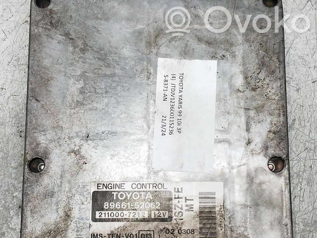 Engine control unit/module   2110007212,8966152062