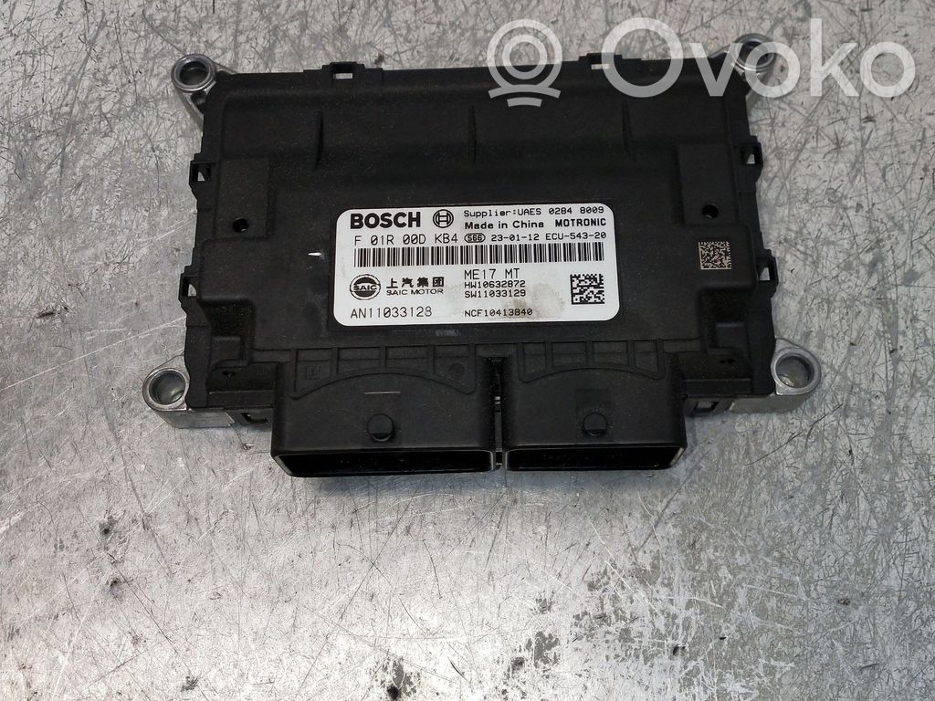 Engine control unit/module   SW11033129