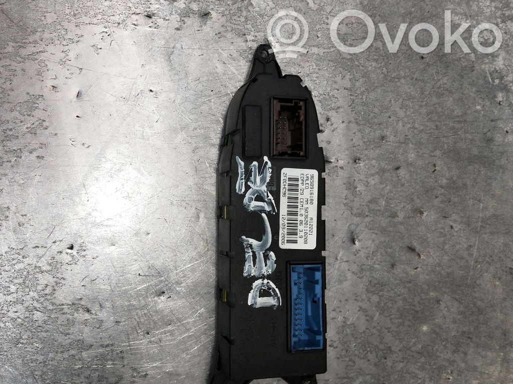 Autres unités de commande / modules   9658916180