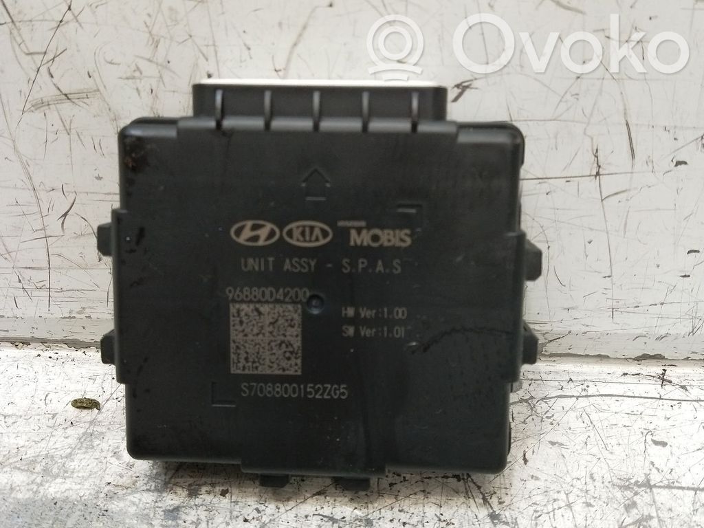 KIA Optima Other control units/modules 