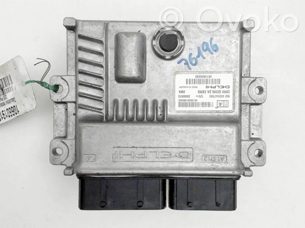 Citroen DS5 Engine control unit/module 